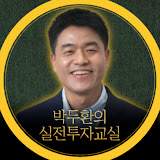 프로필