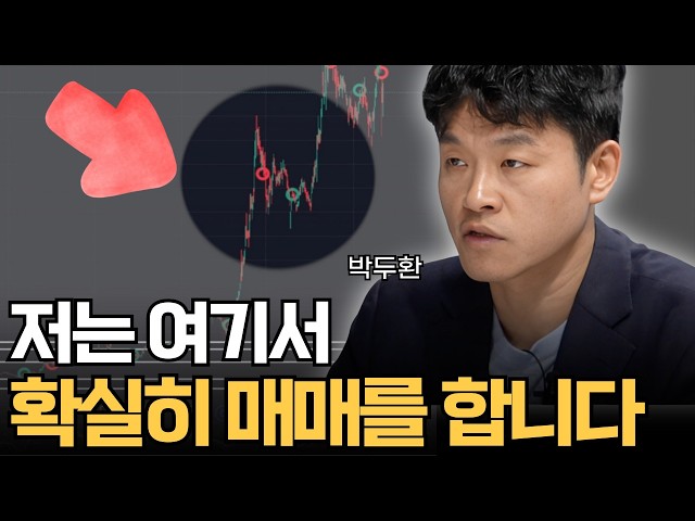 정보